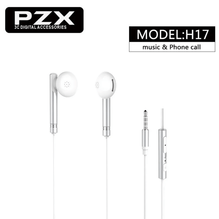 PZX_H-17_01