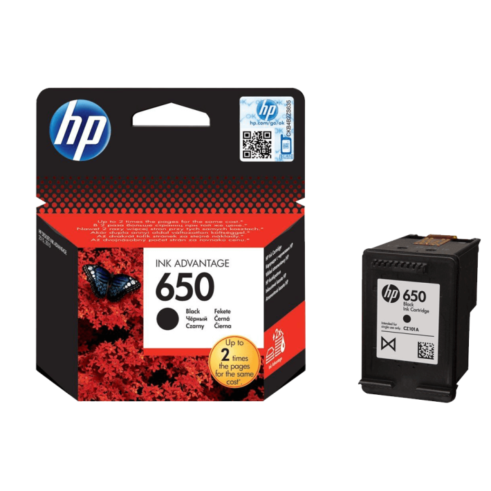 HP_650bl_01