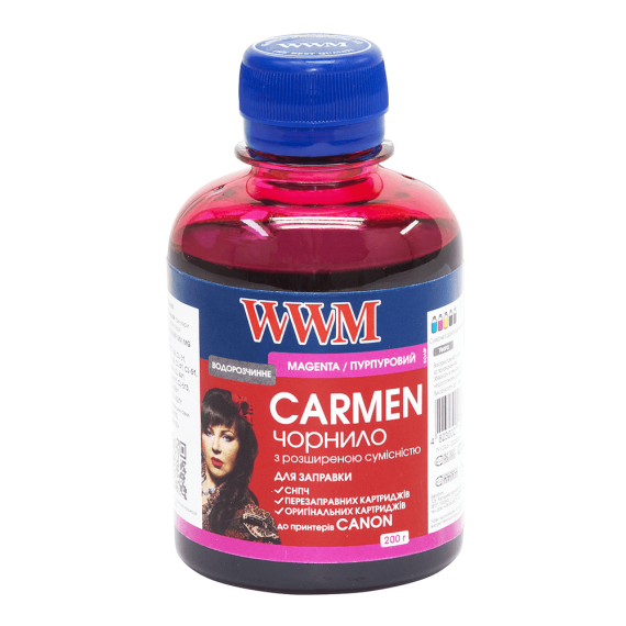 WWM_CARMEN_ M_200_01
