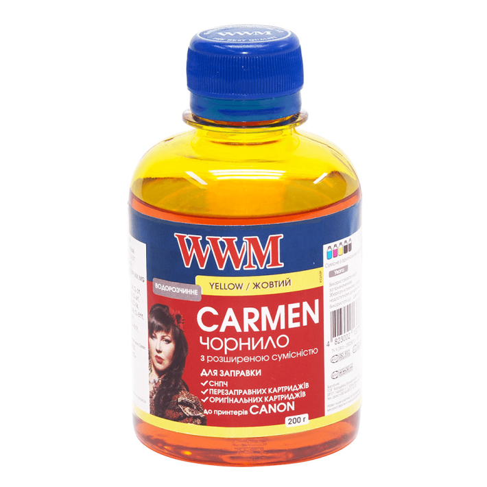 WWM_CARMEN_ Y_200_01