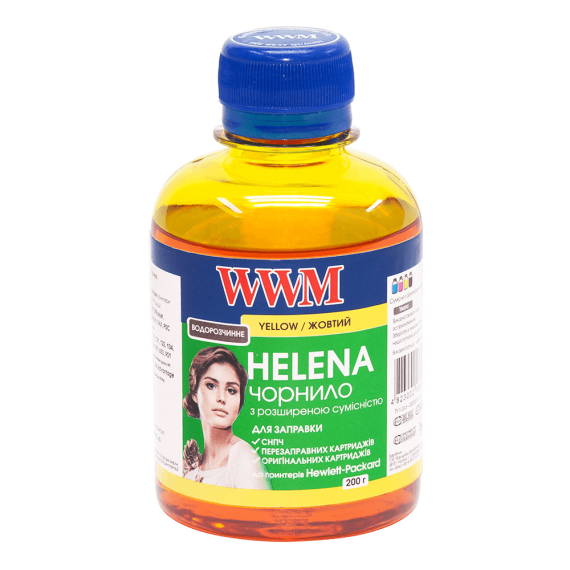 WWM_HELENA_ Y_200_01